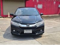 ขายHonda City 1.5SV ปี14 รูปที่ 1