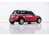 MINI COOPER 1.6 ONE RHD (R56)  2011 รูปที่ 1