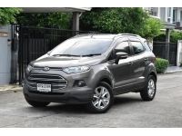 Ford Ecosport 1.5 trend  เบนซิน  ออโต้ สี น้ำตาล ปี 2015 รูปที่ 1