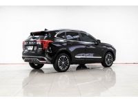 HAVAL H6 JOLION 1.5 HYBRID ULTRA   2022 รูปที่ 1