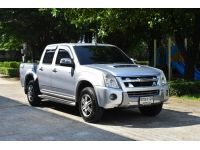 4 ประตูออโต้ ตัวสูง พร้อมใช้งานยาวยาว  Isuzu D-max 3.0i-teq hi-lander Cab4 :ออโต้:2011 ดีเซล เทา รูปที่ 1