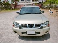 NISSAN FRONTIER 3.0 CAB MT ปี 2003 รถกระบะพร้อมใช้ ขายถูก T.086-527-9533 รูปที่ 1