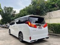 Toyota ALPHARD 2.5 SC PACKAGE ปี 2020 รหัส AP44 รูปที่ 1