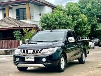 MITSUBISHI TRITON MEGA CAB 2.5 GLX ปี 2016 รูปที่ 1