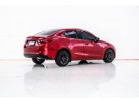 MAZDA 2 1.3 HIGH  2019 รูปที่ 1