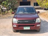 ISUZU D MAX 2.5 MT CAB ดีเซล ปี 2003 รถกระบะพร้อมใช้ ขายถูก T.086-527-9533 รูปที่ 1