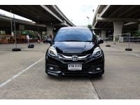 Honda Mobilio 1.5 RS Auto ปี 2015 รูปที่ 1