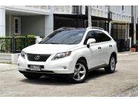 มือเดียว โทร 0922639576 เอ๋ Lexus Rx270 ปี2011 auto ไมล์ 150,000 กม. รูปที่ 1