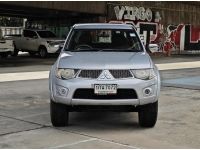 Mitsubishi Triton 2.4 PLUS CNG MT ปี 2013 รูปที่ 1