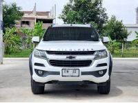 Chevrolet Trailblazer 2.5LT 2WD ปี 2018 รถบ้านใช้น้อย สวยคุ้มเกินราคา รูปที่ 1