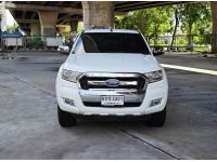 Ford Ranger 2.2 XLT Double-Cab AUTO ปี 2017 รูปที่ 1