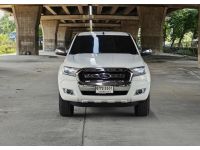 Ford Ranger 2.2 XLT Double-Cab Hi-Rider AUTO 2017 รูปที่ 1