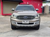 ขายFird Everest 2.0 biTurbo 4wd ปี19 รูปที่ 1