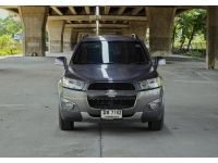 Chevrolet Captiva 2.0 LSX Auto 2011 / 2012 รูปที่ 1