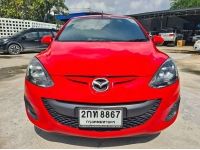 Mazda2 1.5 Groove  ปี 2013 รถมือเดียวสภาพสวยขับดี รูปที่ 1