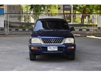 MITSUBISHI L200 STRADA 2.8 Mega Cab MT 2002 รูปที่ 1