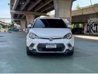 ขายรถ MG3 1.5 Xcross ปี 2016 สีขาว เกียร์ออโต้ รูปที่ 1