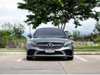 Mercedes Benz C200 Coupe AMG 2019 จด 2020 รูปที่ 1