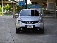 Nissan Juke 1.6 V 2014 รูปที่ 1