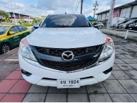 2012 MAZDA BT50 PRO 2.2 MT รูปที่ 1