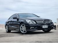 ไมล์ 104,000 กม. Benz E250 CGI 1.8 Coupe Sunroof  ปี 2011 จด 2012 รูปที่ 1