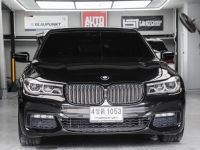 BMW 730Ld M Sport 2016 เลขไมล์ 125,000 mi. รูปที่ 1