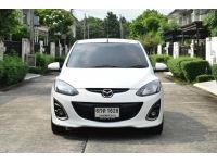 2012 MAZDA2 1.5 AT รูปที่ 1