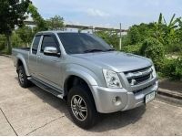 Isuzu dmax 2.5 mt 2010 188000 มีนบุรี กทม เอกสารครบ  ยกสูง Super platinum รูปที่ 1