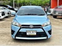 TOYOTA YARIS 1.2J ปี2016 AT สีฟ้า รูปที่ 1