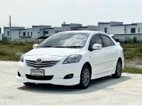 Toyota vios 1.5e รูปที่ 1