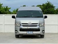 TOYOTA COMMUTER, 3.0 D4D ปี 18 รูปที่ 1