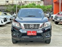 NISSAN NAVARA NP300 2.5E ปี2019 รูปที่ 1