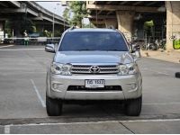 Toyota Fortuner 2.7 V Auto ปี 2011 รูปที่ 1