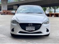 Mazda 2 1.5 XD High Plus ปี 2017 ไมล์ 179,049 km. รูปที่ 1