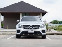 MERCEDES BENZ GLC 250d 4MATIC COUPE AMG 2017 จด 2018 รูปที่ 1