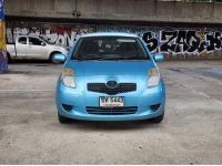 ขายรถ Toyota Yaris 1.5E ปี 2007 สีฟ้า เกียร์ออโต้ รูปที่ 1