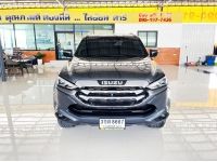 Isuzu MU-X 3.0 Ultimate ปี 2022 ไมล์ 20,000 Km รูปที่ 1