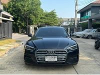 Audi A5 Sport Thailand ปี18แท้ มือเดียว วิ่งเพียง 51,xxxkm. รูปที่ 1