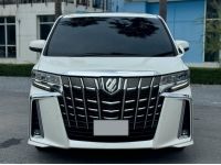 Toyota Alphard 2.5 SC Package ปี 2021 รถใหม่ใช้น้อย ราคาโดนใจ รูปที่ 1