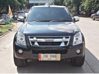 Isuzu Dmax Cab4 Hilander 2.5 Ddi i-TEQ ปี 2010 รูปที่ 1