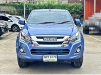 ISUZU D-MAX 1.9 HI-Z DVD ปี 2016 MT สีฟ้า รูปที่ 1