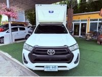 TOYOTA REVO SINGLECAB 2.4 ENTRY ปี 2020 ตู้แห้งเสริมแหนบ เปิดได้ 2 ด้าน ด้านข้างและด้านหลัง รูปที่ 1