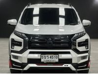 Mitsubishi Xpander Cross 1.5 CVT(MNC) ปี 2024 เลขไมล์ 2,2XX เท่านั้นน รูปที่ 1