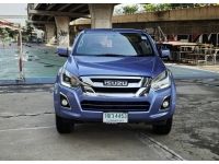 Isuzu Dmax 1.9 L ปี 2016 รูปที่ 1