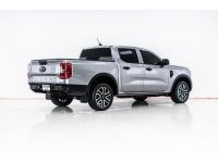 FORD RANGER 2.0 XL DOUBLE CAB 2023 รูปที่ 1