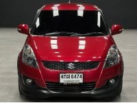 Suzuki  Swift 1.2RX CVT ปี 2015 วิ่ง 70,000 km. รูปที่ 1