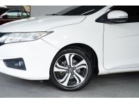 HONDA CITY 1.5 SV AT ปี2014 สีขาว รูปที่ 1