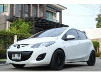 2011 MAZDA2 1.5 AT รูปที่ 1