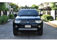 2011 MITSUBISHI PAJERO 2.5 AT 4WD รูปที่ 1