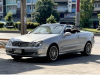 ขาย รถมือสอง Mercedes-Benz CLK 320 W209  รถเปิดประทุน คูเป้2ประตู ปี2011  เกียร์อัตโนมัติ เบนซิน สีเทา เลขไมล์ 167499 (กม.) รูปที่ 1